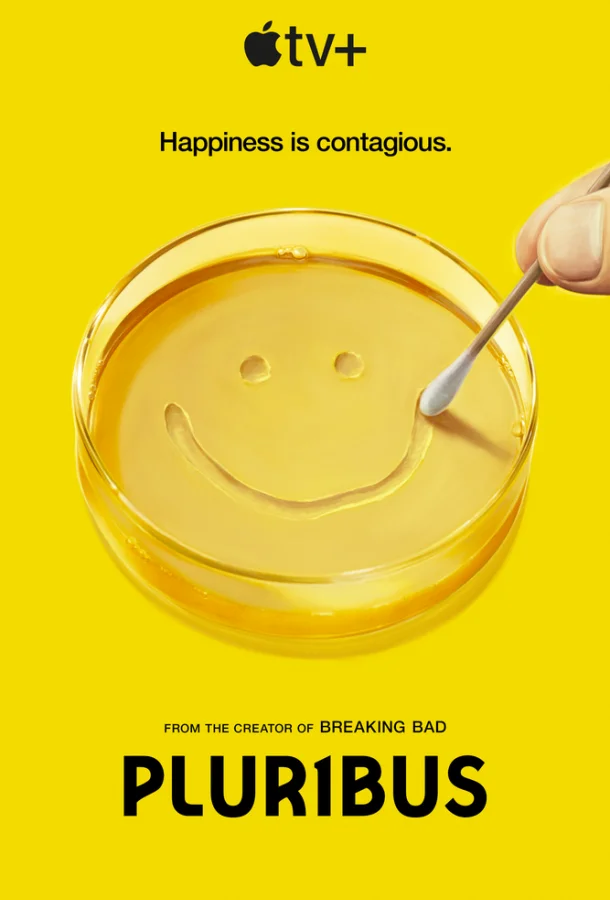 Сериал Из многих 2025 смотреть онлайн бесплатно в хорошем качестве